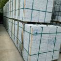 安徽 大花芙蓉白火烧成品，市政园林广场地铺石