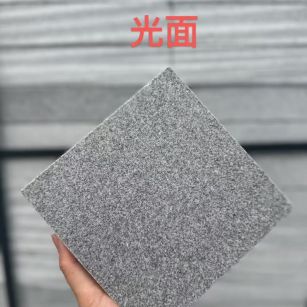 安徽 芝麻灰光面