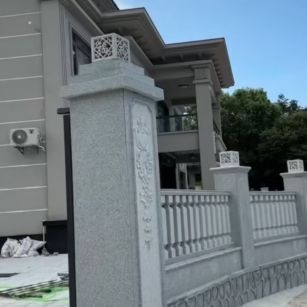 安徽 芝麻白别墅围墙栏杆，私人订制
