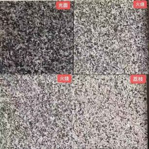 安徽 芝麻黑光面，芝麻黑火烧面，芝麻黑荔枝面