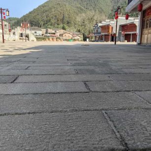 安徽仿古石铺装效果
