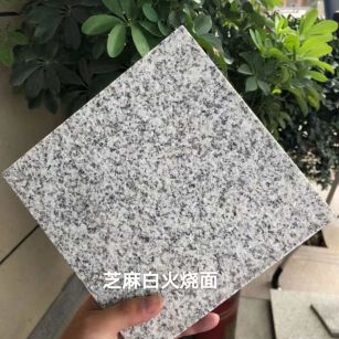 安徽芝麻白火烧面地铺