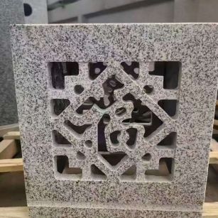 安徽 芝麻白花岗岩镂空雕花灯笼