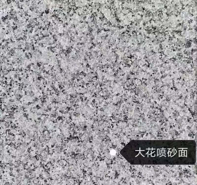 安徽 芙蓉白（芝麻白大花）荔枝面