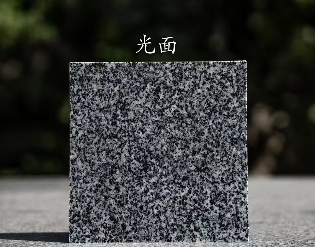 安徽 芝麻黑光面
