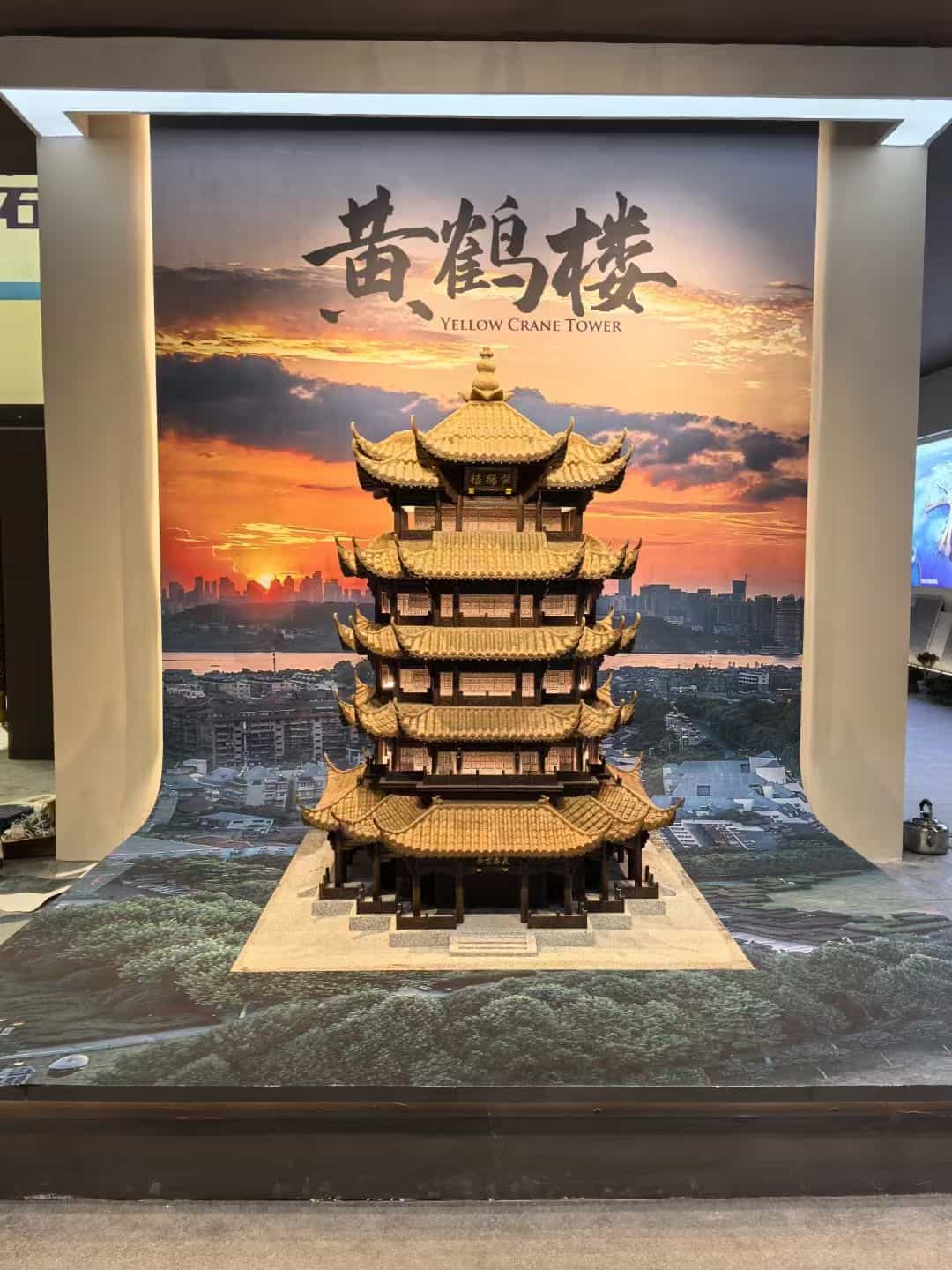 安徽仿古石文创作品-黄鹤楼