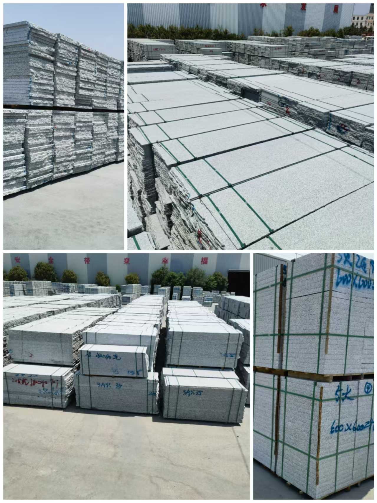 安徽芙蓉白石材介绍